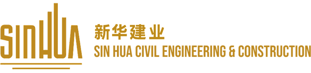 Sin Hua Civil Engineering & Construction PTE LTD